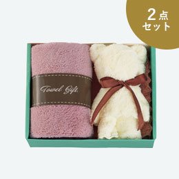 コフレア/ベアタオルセット