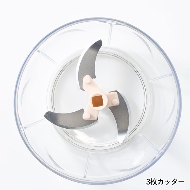 チョップ・ザ・シェフ／フードチョッパー（SNS-2700440）3枚カッター