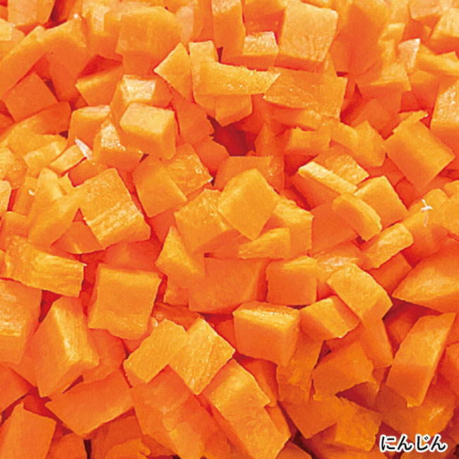 チョップ・ザ・シェフ／フードチョッパー（SNS-2700440）にんじん