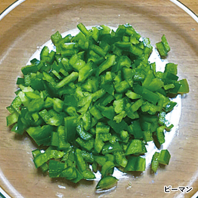 チョップ・ザ・シェフ／フードチョッパー（SNS-2700440）ピーマン