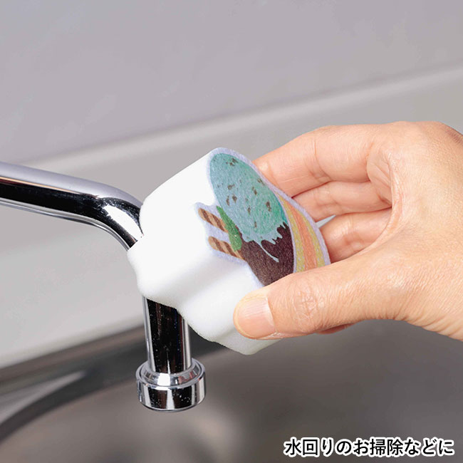 クリム／メラミンスポンジ3個セット（SNS-2700442）水回りの掃除などに