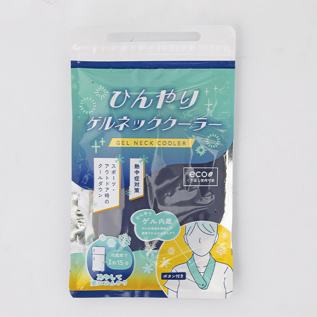 ひんやりゲルネッククーラー（SNS-2700444）パッケージ