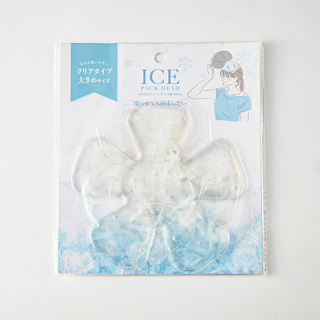 やわらかアイスパックヘッド用（SNS-2700447）パッケージ