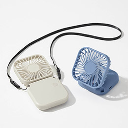 レーネ／3wayハンディファン