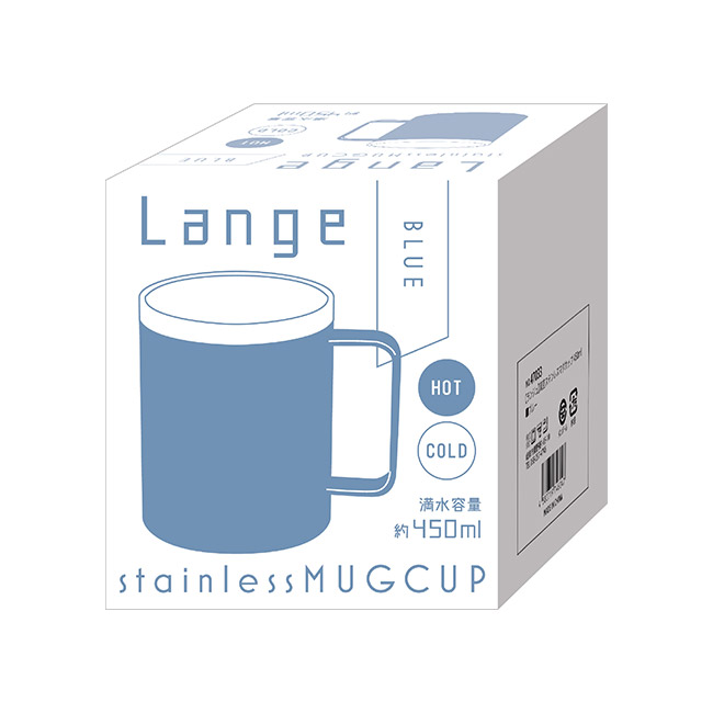 ランジュ／真空ステンレスマグカップ450ml（SNS-2700459）パッケージ