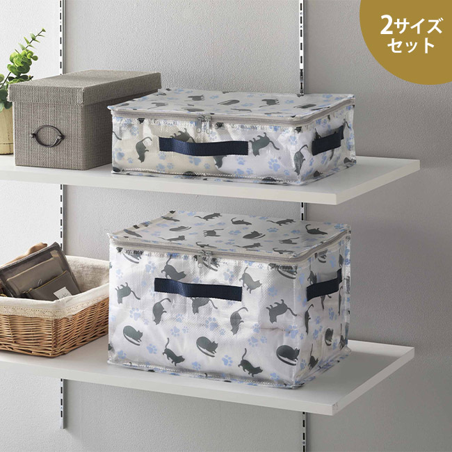 パッコ／クリア収納ボックスセット（SNS-2700472）