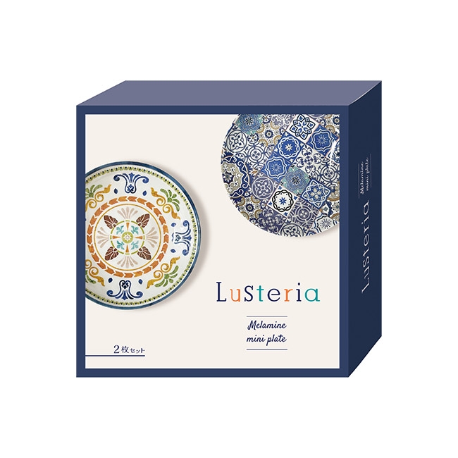 ラステリア／陶器みたいなミニプレート2枚セット（SNS-2700476）パッケージ