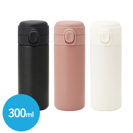 リート／ワンタッチ真空ステンレスボトル300ml