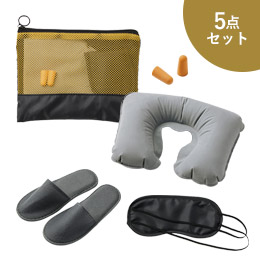ラオリ／トラベル5点セット
