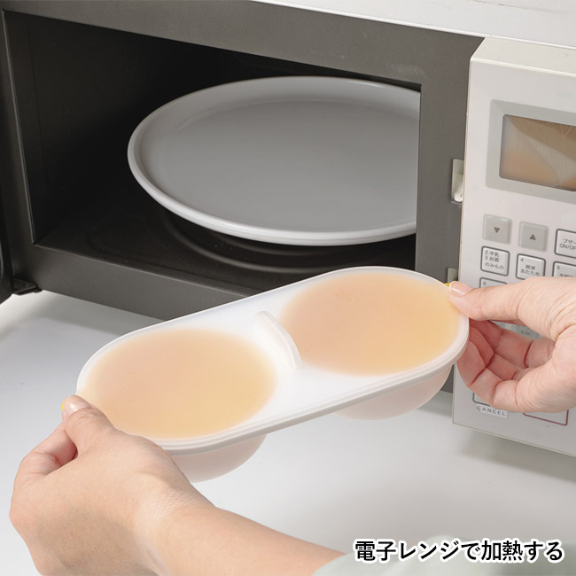 トロック／レンジでとろ～り半熟たまご（SNS-2700529）電子レンジで加熱する