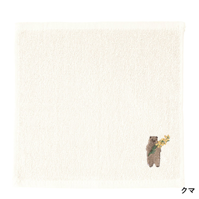 ステリオ／刺繍タオルハンカチ（SNS-2700539）クマ