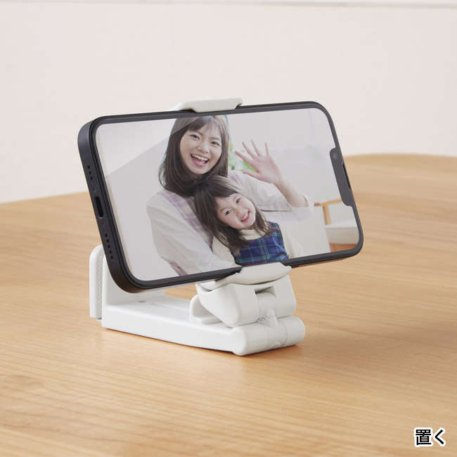 トリスタ/マルチスマホスタンド(SNS-2700540)置く