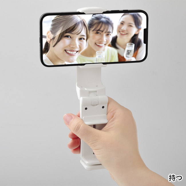 トリスタ/マルチスマホスタンド(SNS-2700540)持つ