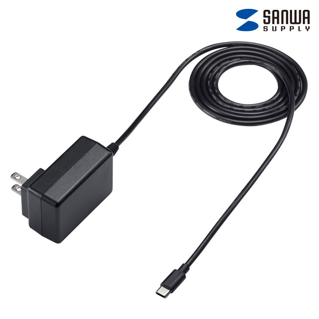 USB Type-Cケーブル一体型AC充電器（5V/3A）（ACA-IP103BK）