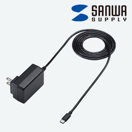USB Type-Cケーブル一体型AC充電器（5V/3A）