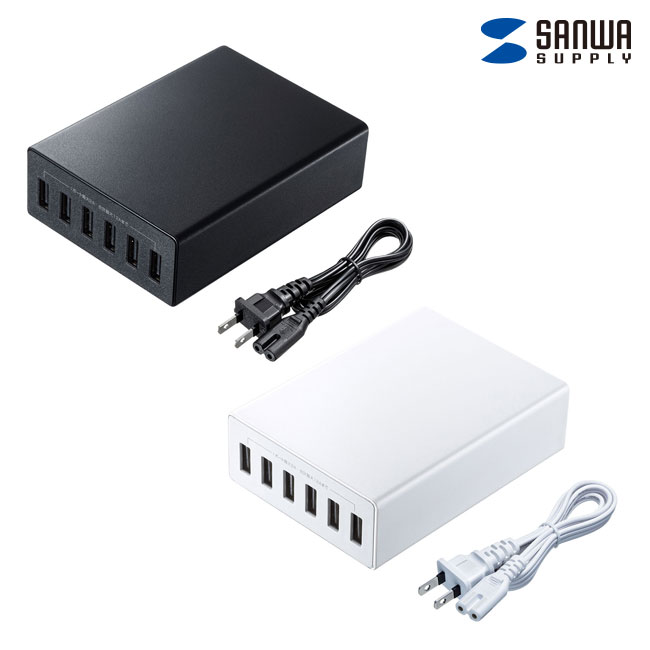 USB充電器（6ポート・合計12A）（ACA-IP67）