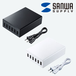 USB充電器（6ポート・合計12A）