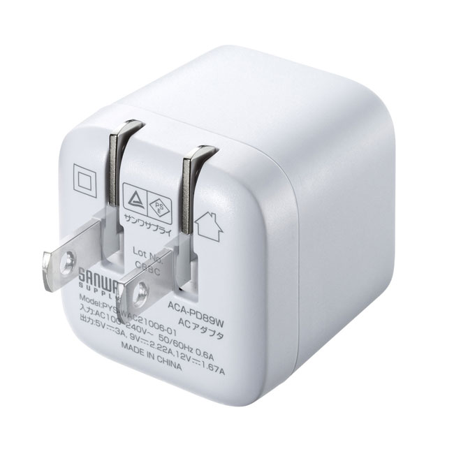 USB PD対応キューブ型AC充電器（PD20W）（ACA-PD89W）プラグ