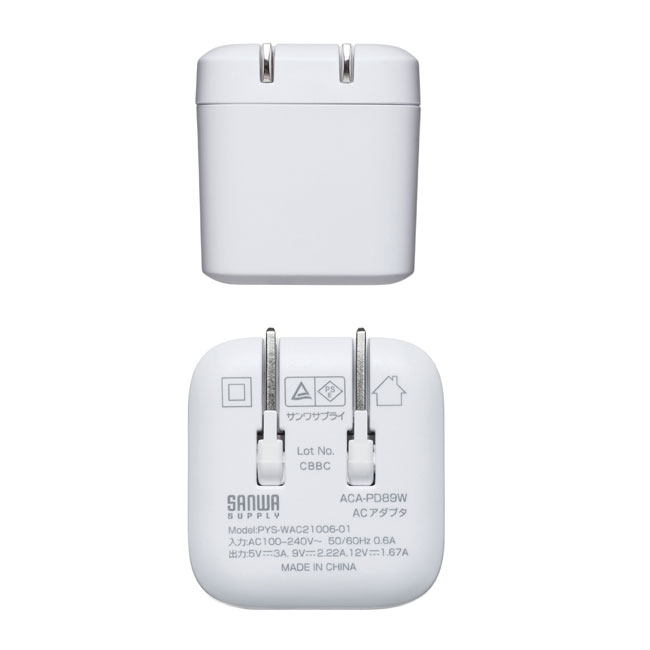 USB PD対応キューブ型AC充電器（PD20W）（ACA-PD89W）本体（正面・プラグ面）