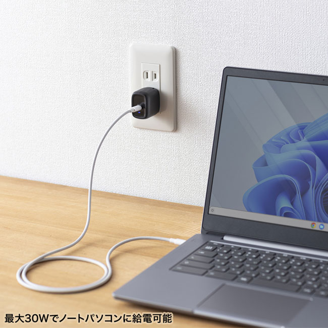 USB PD対応AC充電器（PD30W）（ACA-PD99BK）最大30Wでノートパソコンに給電可能