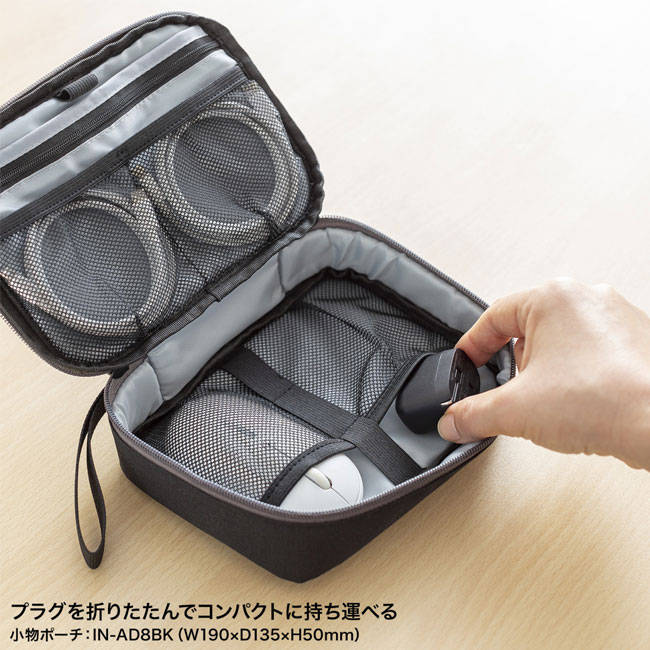 USB PD対応AC充電器（PD30W）（ACA-PD99BK）コンパクトに持ち運べる