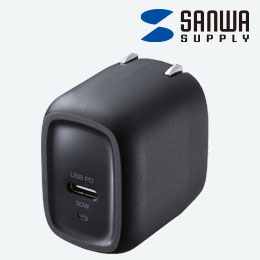 USB PD対応AC充電器（PD30W）