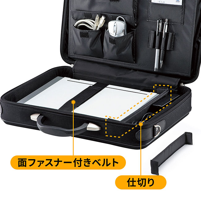 セミハードPCケース（16インチワイド・シングル・ブラック）（BAG-EVA6BKN）面ファスナー付きベルト、仕切り