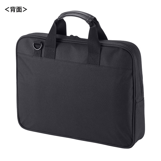 PCキャリングバッグ（16インチワイド・ブラック）（BAG-U52BK3）背面