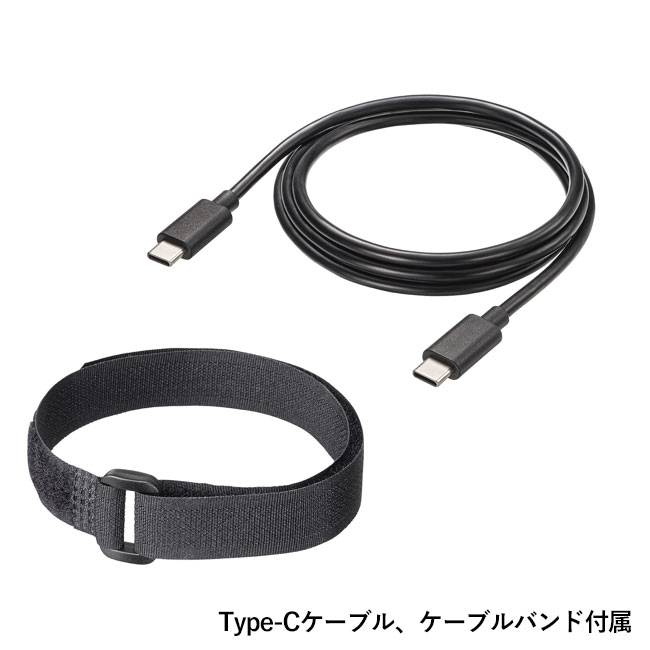 USB PD対応モバイルバッテリー（25000mAh・PD100W）（BTL-RDC31）Type-Cケーブル、ケーブルバンド付属