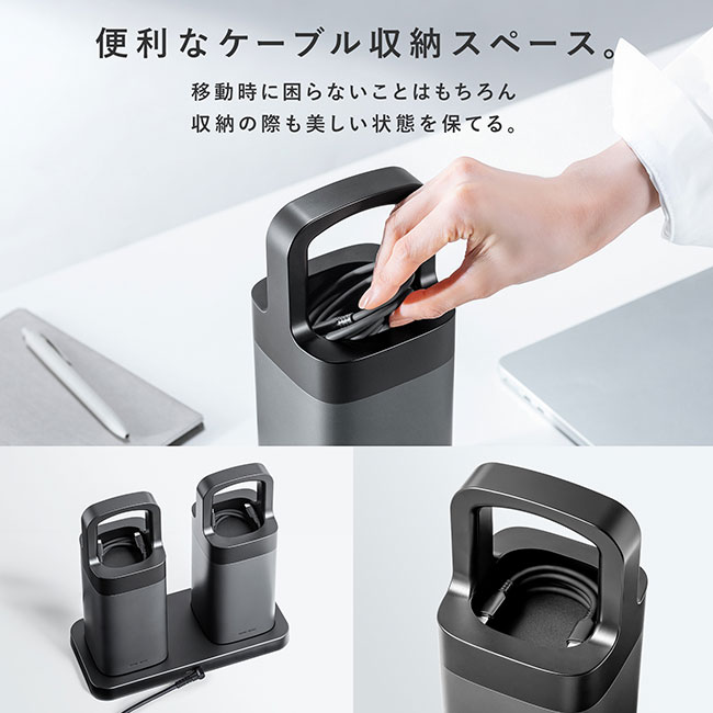 USB PD対応ハンドル一体型モバイルバッテリー（70000mAh）（BTL-RDC36）便利なケーブル収納スペース