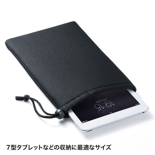 マルチクッションケース（巾着タイプ・ブラック）(7インチ対応)（IN-C2K）7型タブレットなどの収納に最適なサイズ