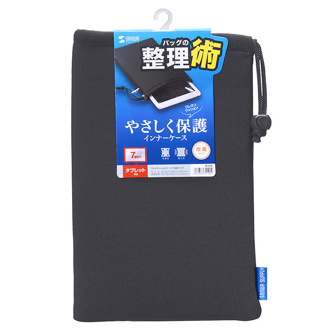 マルチクッションケース（巾着タイプ・ブラック）(7インチ対応)（IN-C2K）パッケージ