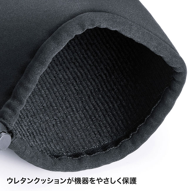 マルチクッションケース（巾着タイプ・ブラック）（大）（IN-C3K）ウレタンクッションが機器をやさしく保護