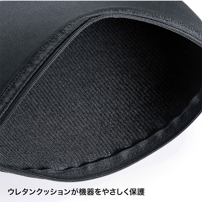 マルチクッションケース（ブラック）(10.9インチ対応)（IN-C4）ウレタンクッションが機器をやさしく保護