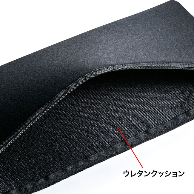キーボード用クッションケース（IN-C8）ウレタンクッション