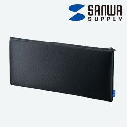 キーボード用クッションケース