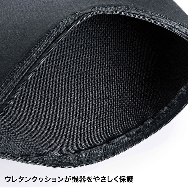 マルチクッションケース（11.6インチワイドパソコン対応）（IN-C9）ウレタンクッションが機器をやさしく保護