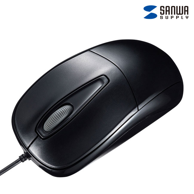 静音有線光学式マウス（MA-122HBK）