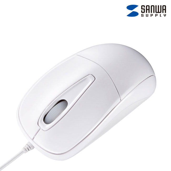 静音有線光学式マウス（ホワイト）（MA-122HW）