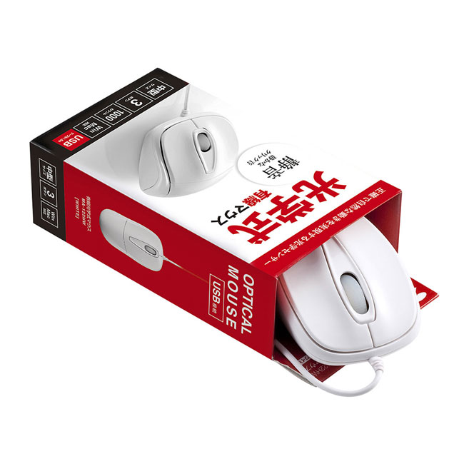 静音有線光学式マウス（ホワイト）（MA-122HW）紙箱パッケージ