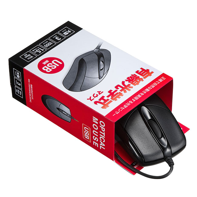 有線光学式マウス(MA)(MA-130)紙箱パッケージ