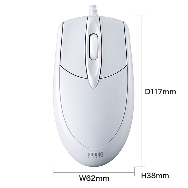 有線光学式マウス(MA)(MA-130)サイズ