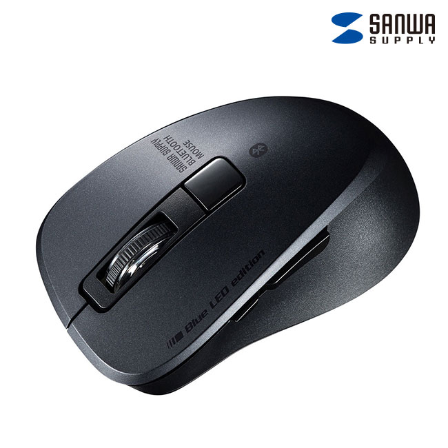 静音Bluetooth 5.0 ブルーLEDマウス（5ボタン・ブラック）（MA-BTBL155BK）