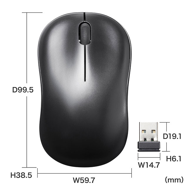 ワイヤレスブルーLEDマウス（MA-WB312BK）サイズ