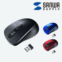 静音ワイヤレスブルーLEDマウス