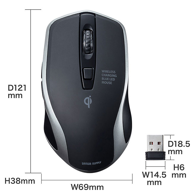 ワイヤレス充電マウス（ブラック）（MA-WBL157BK）サイズ