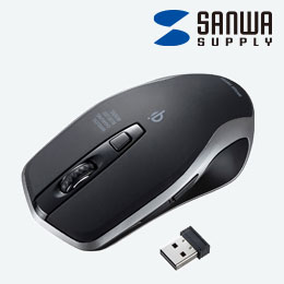 ワイヤレス充電マウス（ブラック）