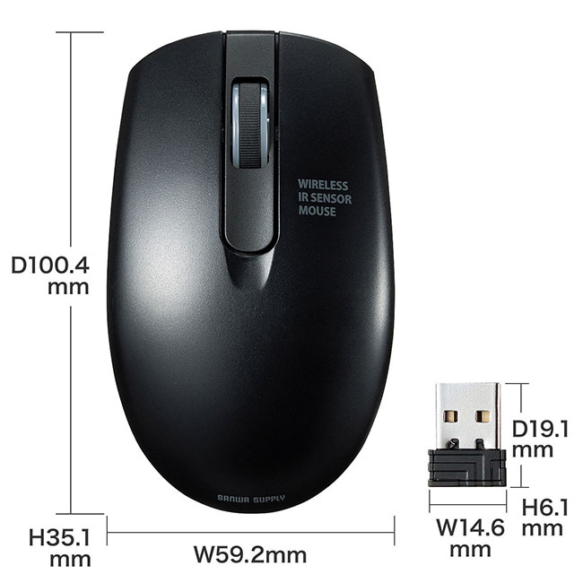 ワイヤレス IR LEDマウス（ブラック）（MA-WIR132BK）サイズ