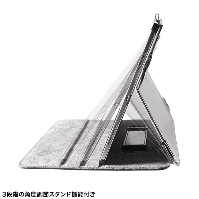 iPad Air 13インチ（M3/2025、M2/2024）用スタンド・ベルト付きケース（PDA-IPAD2112BK）3段階の角度調節スタンド機能付き