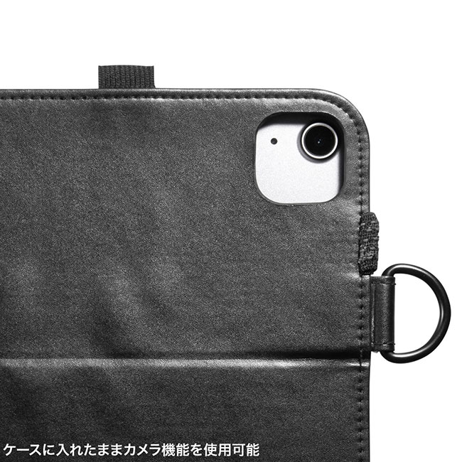 iPad Air 13インチ（M3/2025、M2/2024）用スタンド・ベルト付きケース（PDA-IPAD2112BK）ケースに入れたままカメラ機能を使用可能